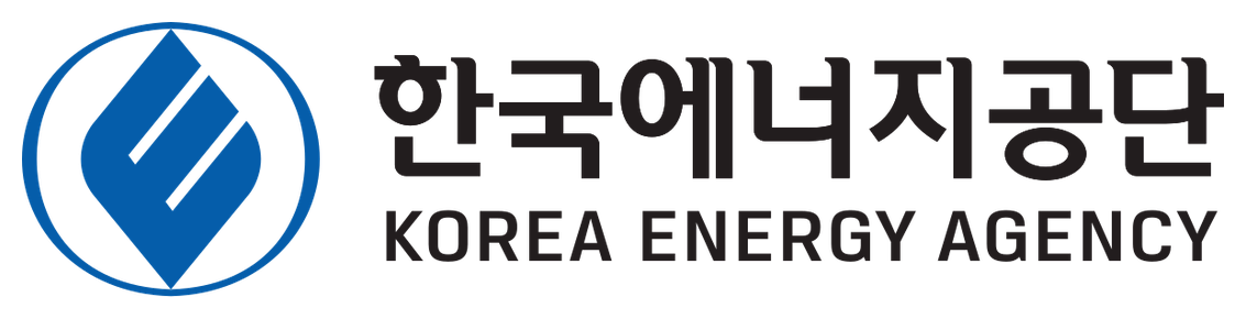 한국에너지공단